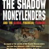 Shadow Moneylenders, Chang
