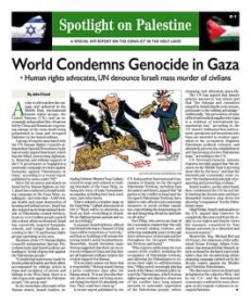 Spotlight On Israel