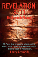 Revelation 911: The Seventh Plague